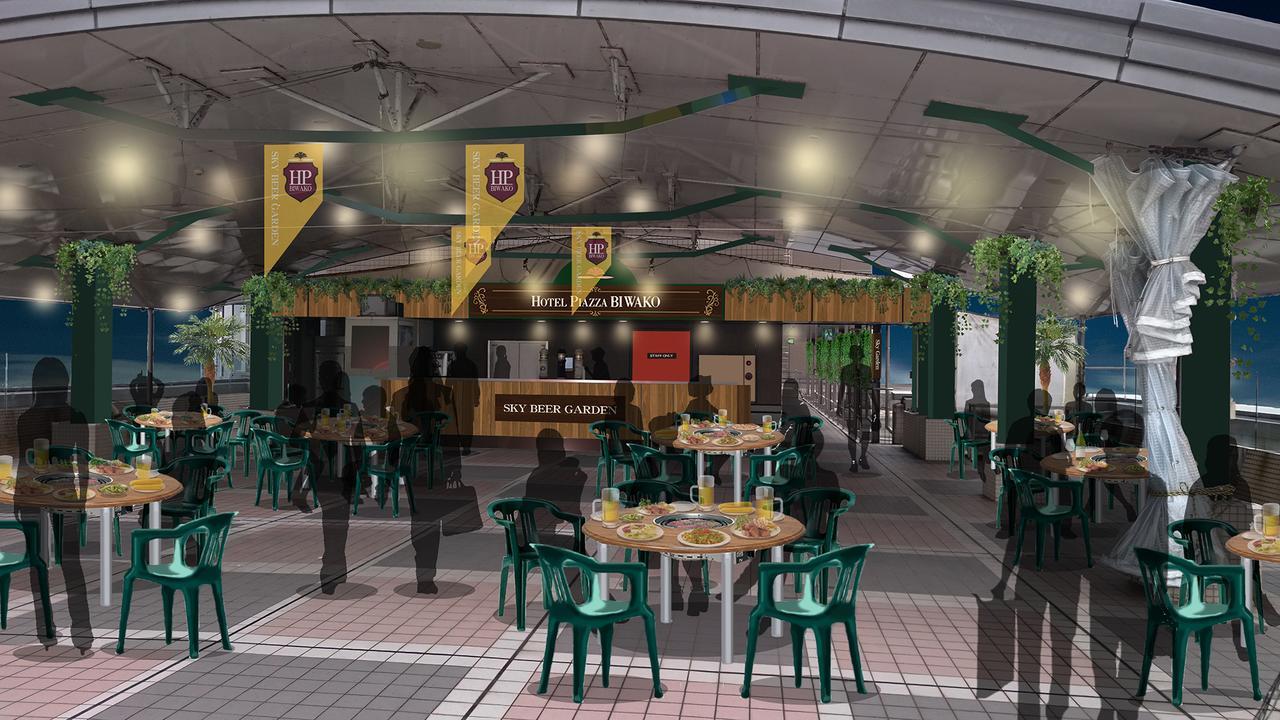 Hotel Piazza Biwako Ócu Exteriér fotografie